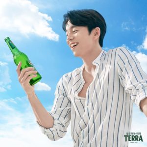 コンユ結婚してる したの 過去の熱愛や現在の噂は日本人 年齢的に年の可能性はどうなの 韓国アイドルloveサイト